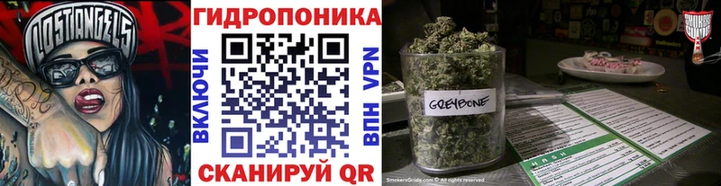 Где продают наркотики Нерехта ГАШ  COCAIN  Псилоцибиновые грибы  Марихуана  Амфетамин  Меф мяу мяу  СК 