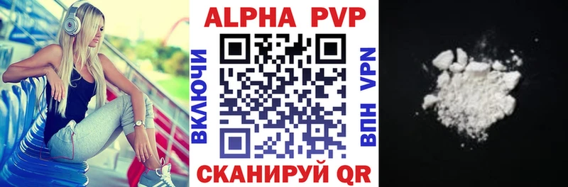 наркошоп  Нерехта  OMG ТОР  Alpha-PVP СК 