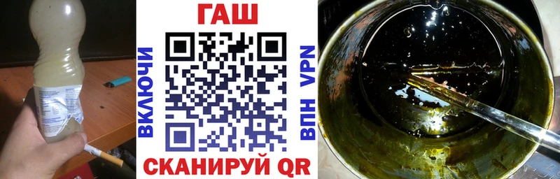 Гашиш hashish  Нерехта 