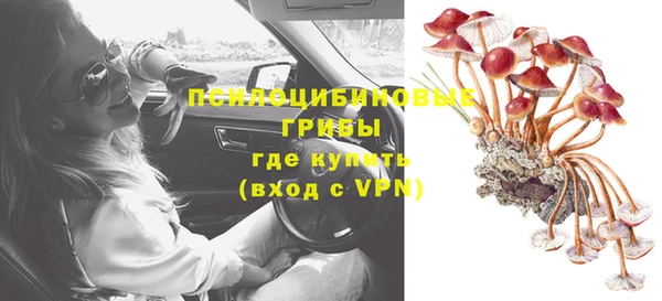 скорость mdpv Абинск