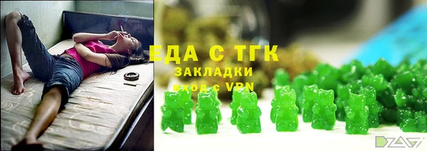 мяу мяу мука Абдулино
