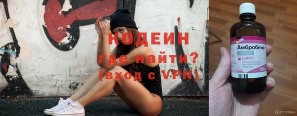 метадон Алзамай