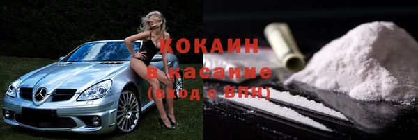 скорость mdpv Абинск
