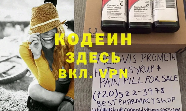метадон Алзамай