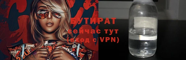 мяу мяу мука Абдулино