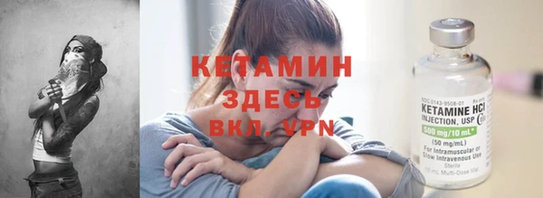 скорость mdpv Абинск