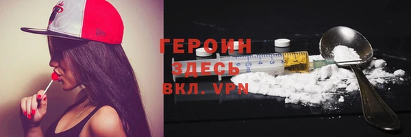 мяу мяу мука Абдулино