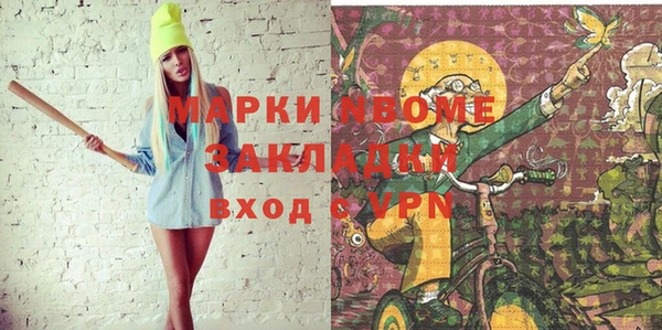 метадон Алзамай