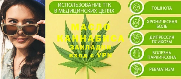 MDMA Premium VHQ Абаза