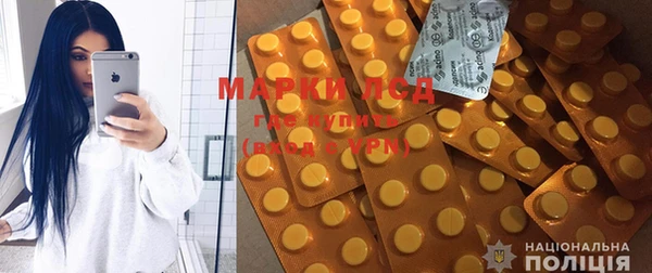 MDMA Premium VHQ Абаза