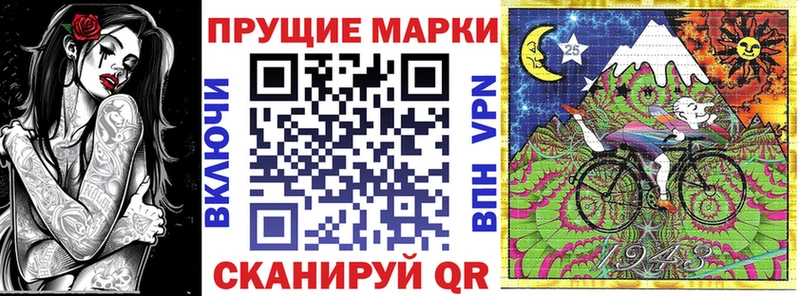 продажа наркотиков  Нерехта  Марки NBOMe 1,5мг 